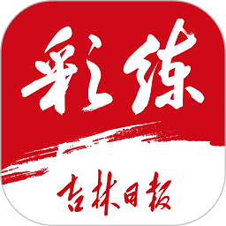 雷速官方:开启你的极速体育直播新体验